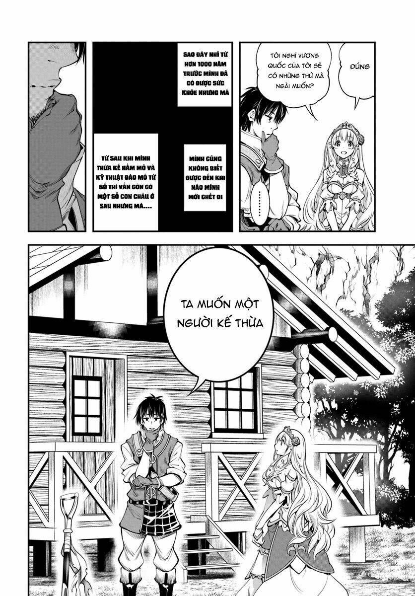 Scoop Musou Scoop Hadouhou!: Chapter 2