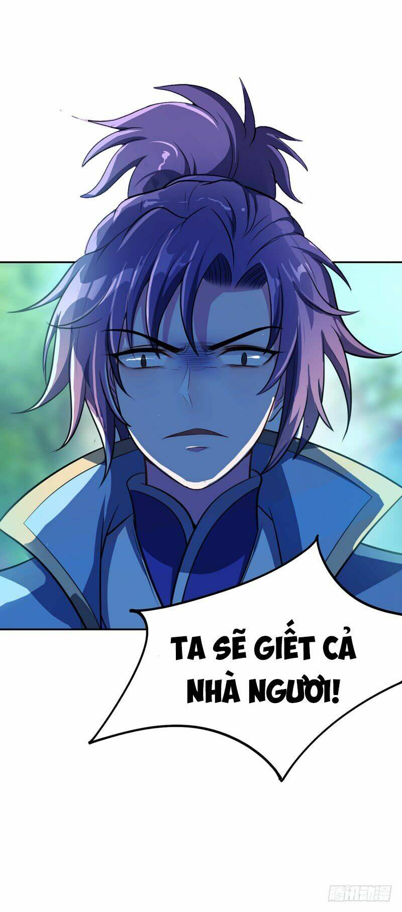 Yêu Giả Vi Vương: Chapter 2