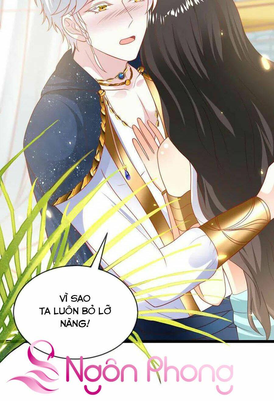 Sủng Hậu Của Vương: Chapter 114