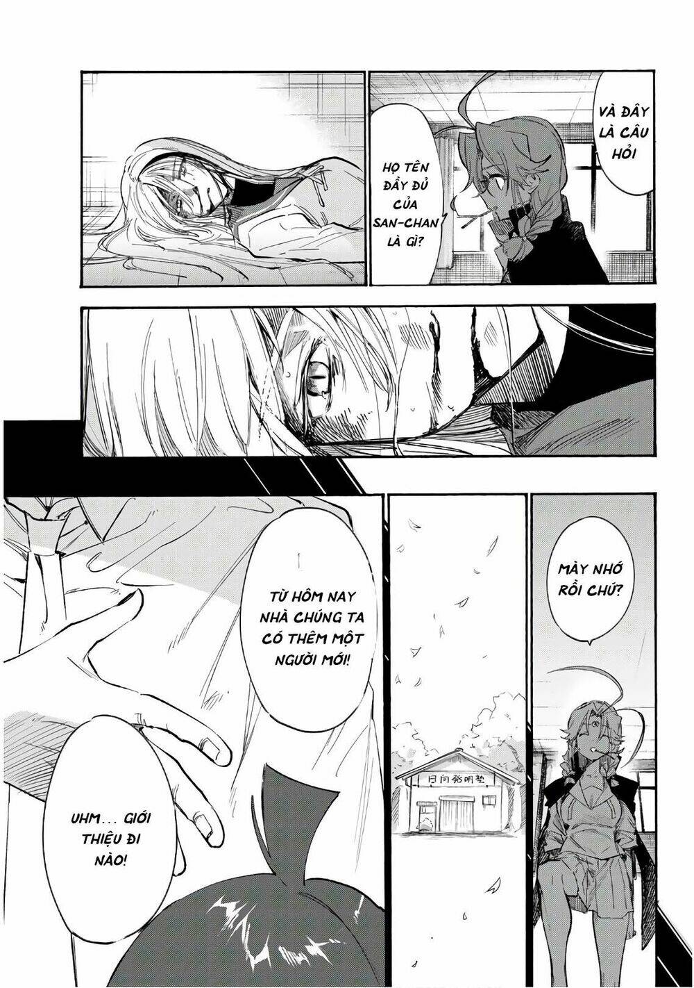 Shichiha Gojuroku: Chapter 16