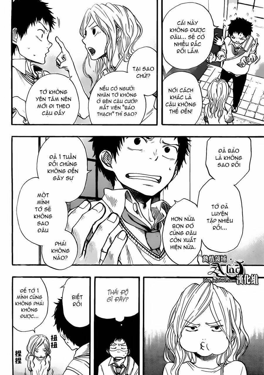Dragon Collection: Chapter 3