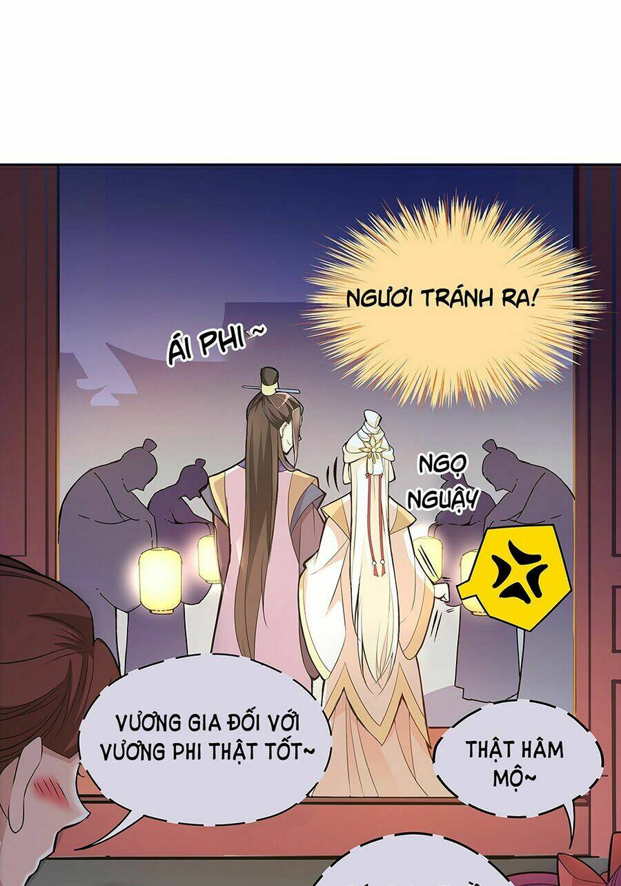 Vương Phi Thật Uy Vũ: Chapter 17.2