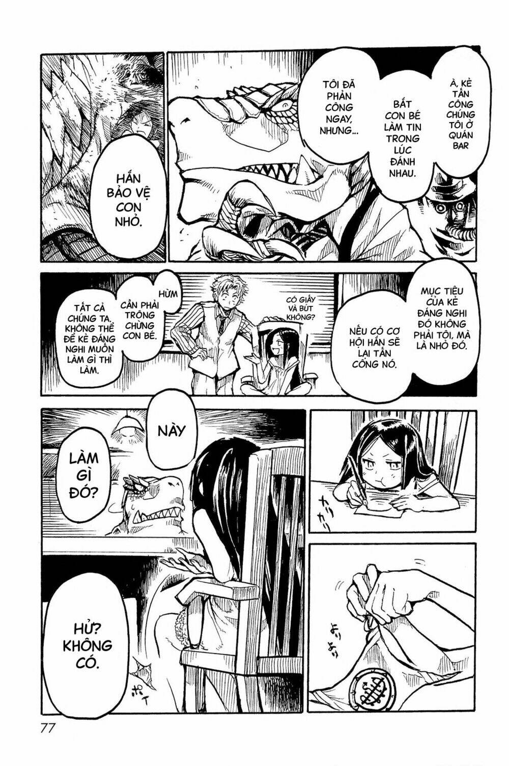 Keyman: Chapter 3
