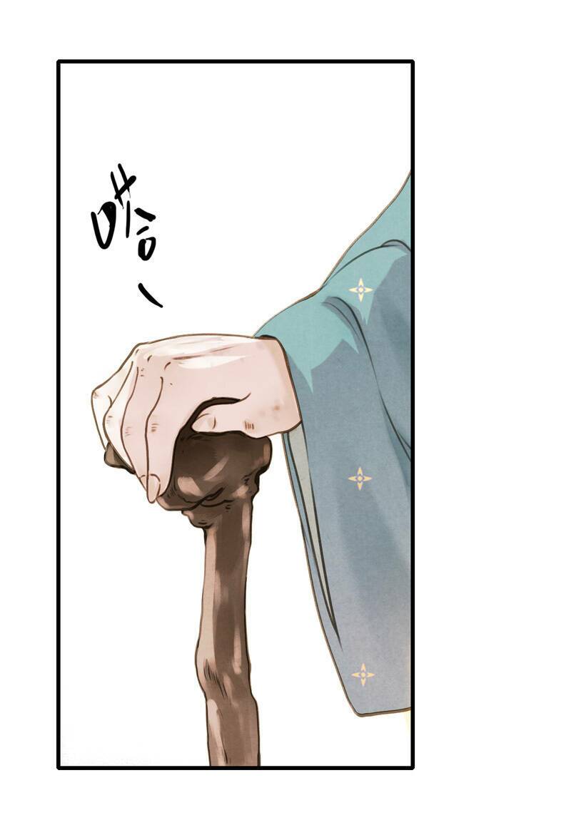Thiếu Nữ Tản Mộng Đàm: Chapter 36