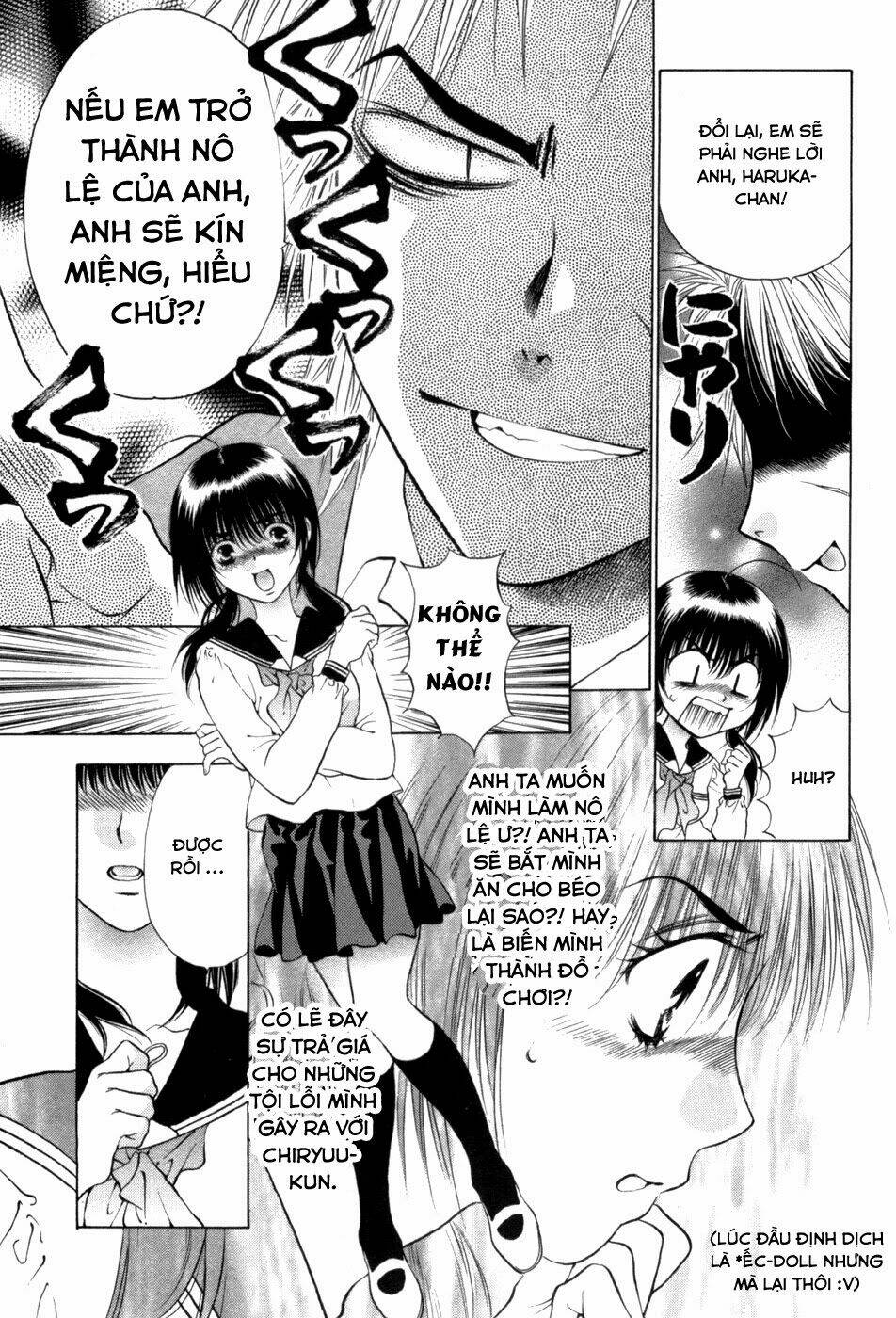 Girls Saurus Dx: Chapter 64