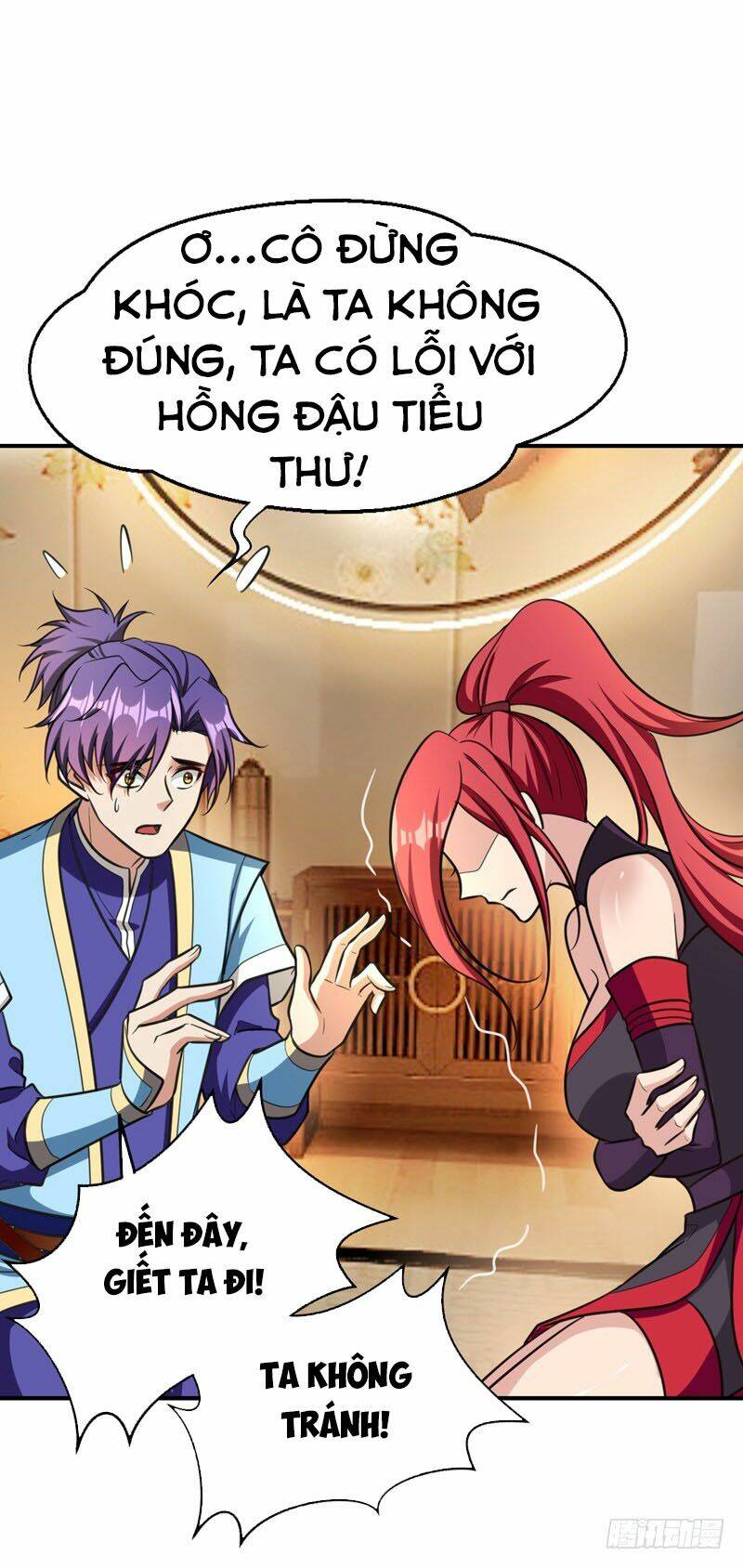 Yêu Giả Vi Vương: Chapter 90