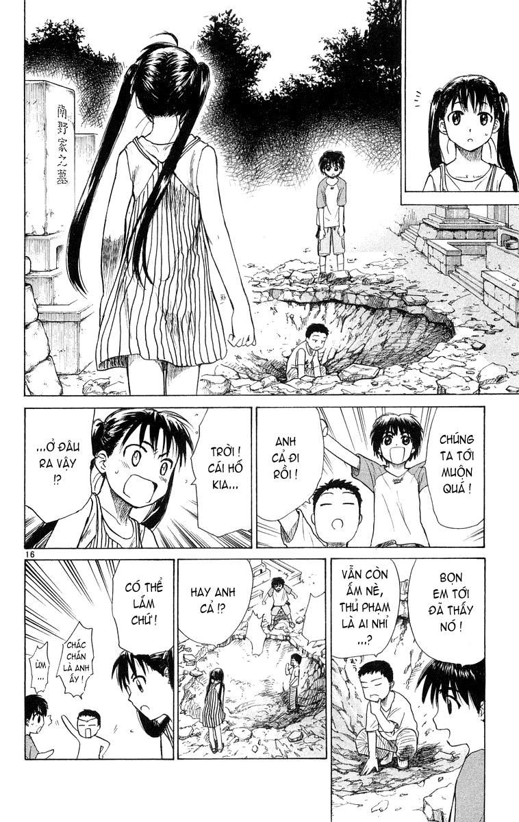 Kowashiya Gamon: Chapter 17