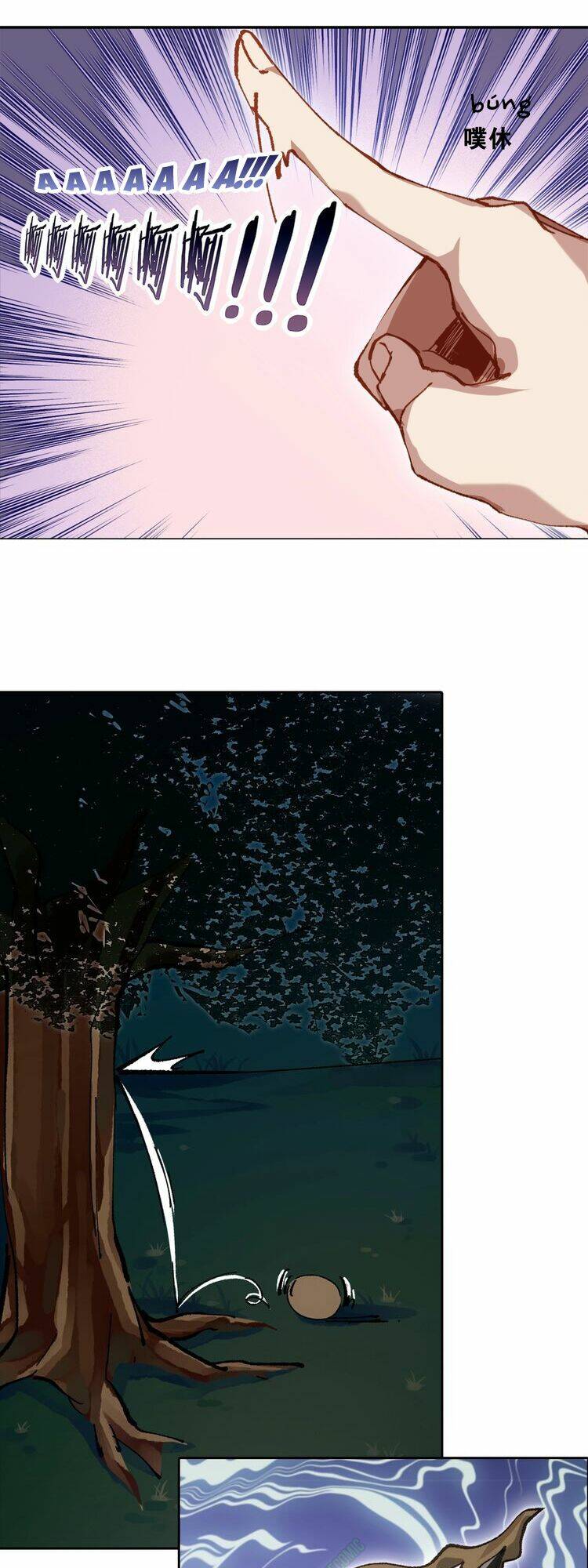 Thần Lai Yêu Vãng: Chapter 2.2