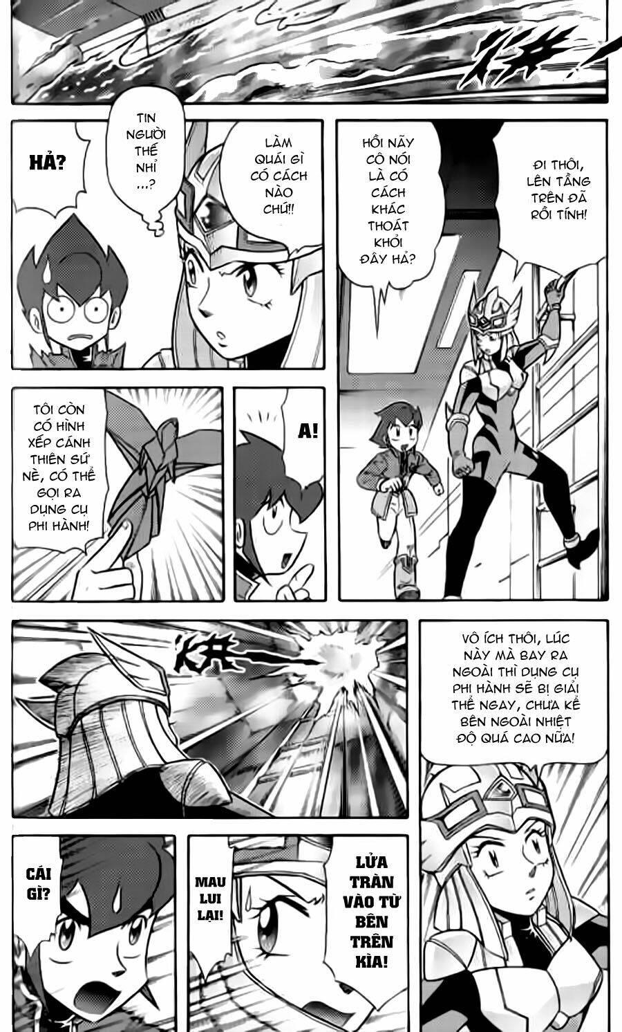 Hiệp Sĩ Giấy G: Chapter 32