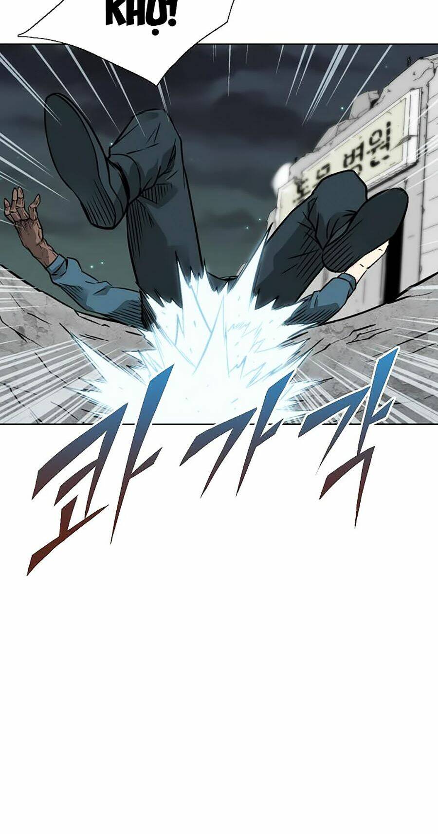 Hầm Ngục Bóng Tối: Chapter 20