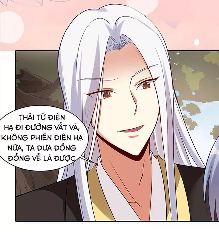 Đô đốc đại nhân sủng thê kí: Chapter 95: Vòng ôm của ta thoải mái không?