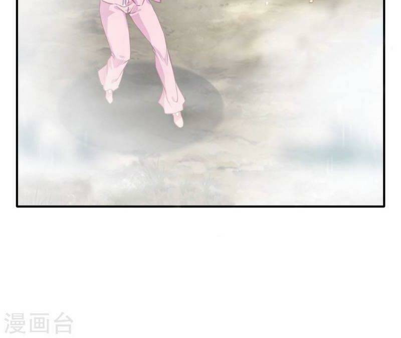 Tuyệt Thế Đế Tôn: Chapter 51