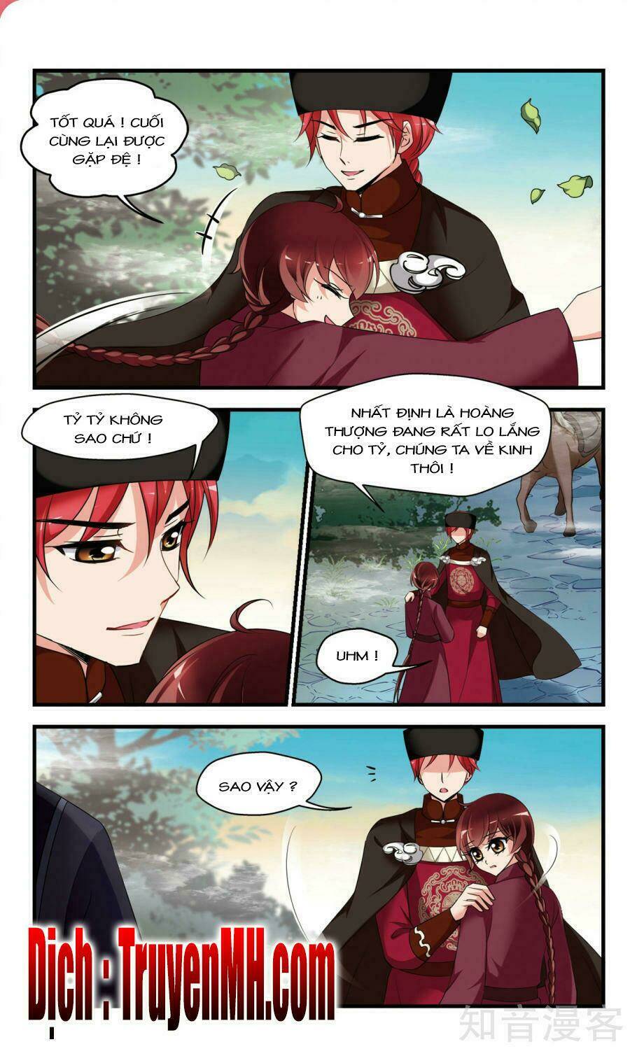 Phi Đãi Nghiên Tuyết: Chapter 151.2