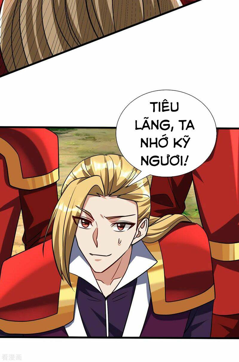 Yêu Giả Vi Vương: Chapter 235