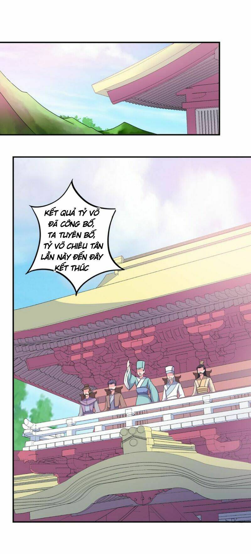 Cực Vũ Huyền Đế: Chapter 41