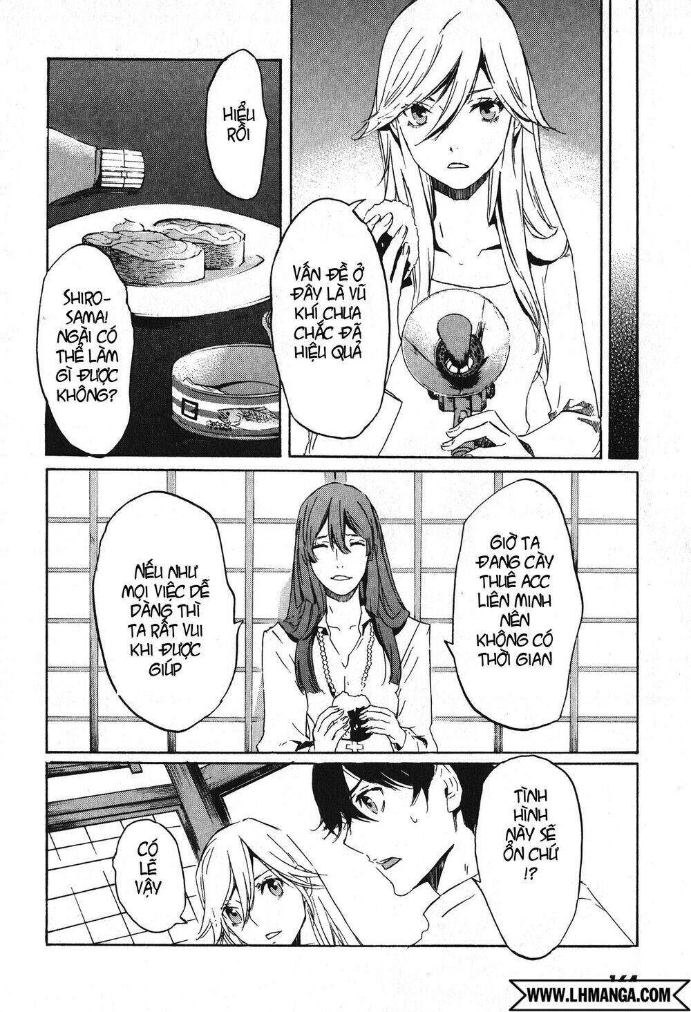 Totsugami: Chapter 11