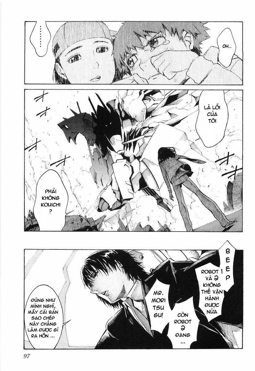 Linebarrels Of Iron: Chapter 1