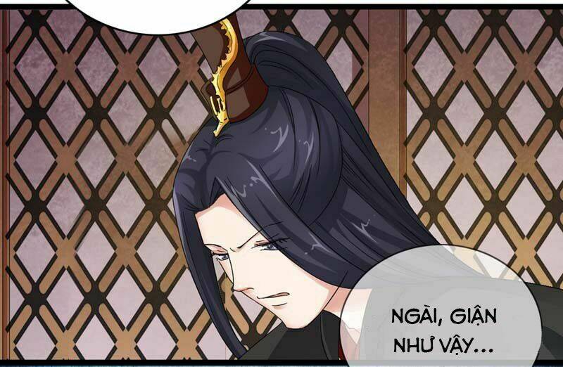 Hoàng Đế Hùng Mạnh Nhất Trong Lịch Sử: Chapter 12