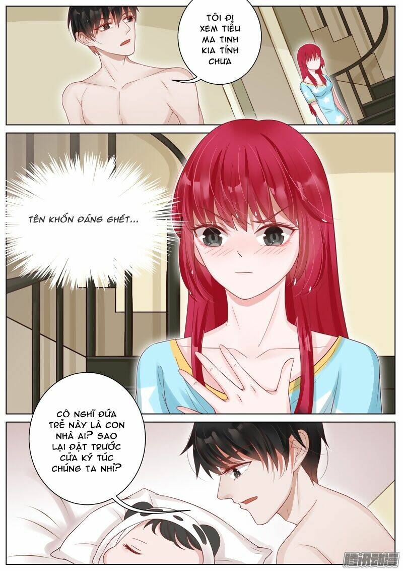 Vương Bài Giáo Thảo: Chapter 16