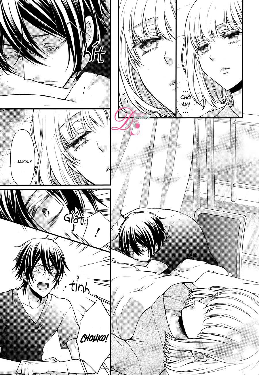 Shinobi Shijuusou: Chapter 12