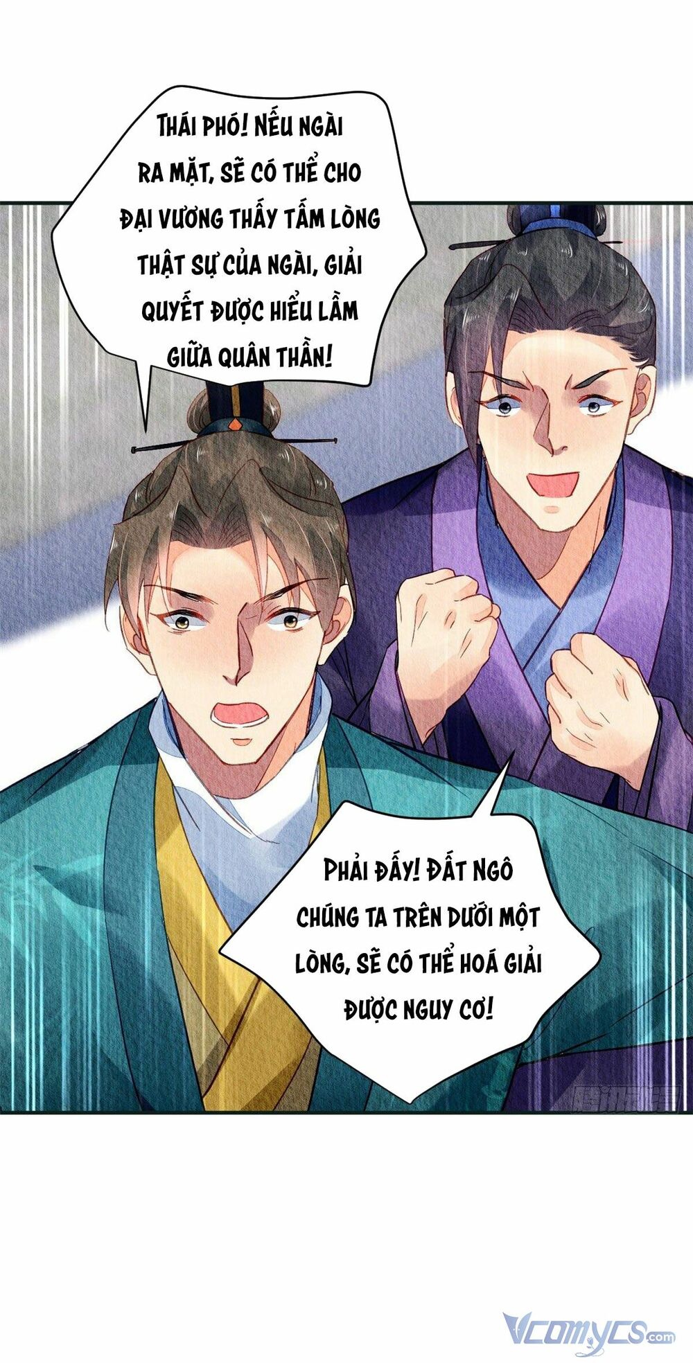 Vấn Đan Chu: Chapter 28
