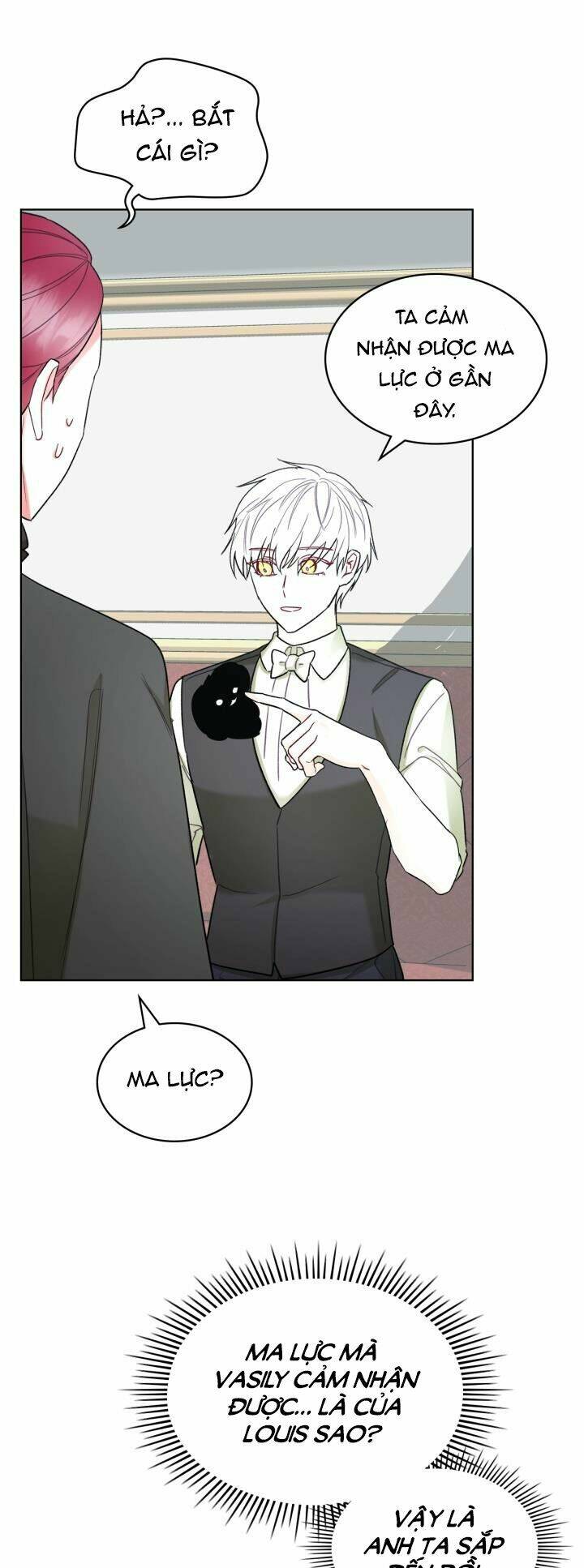 Kẻ Tạo Ra Nữ Phản Diện: Chapter 64.1