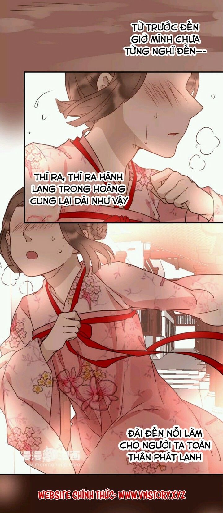 Công Chúa Gả Đến: Chapter 17