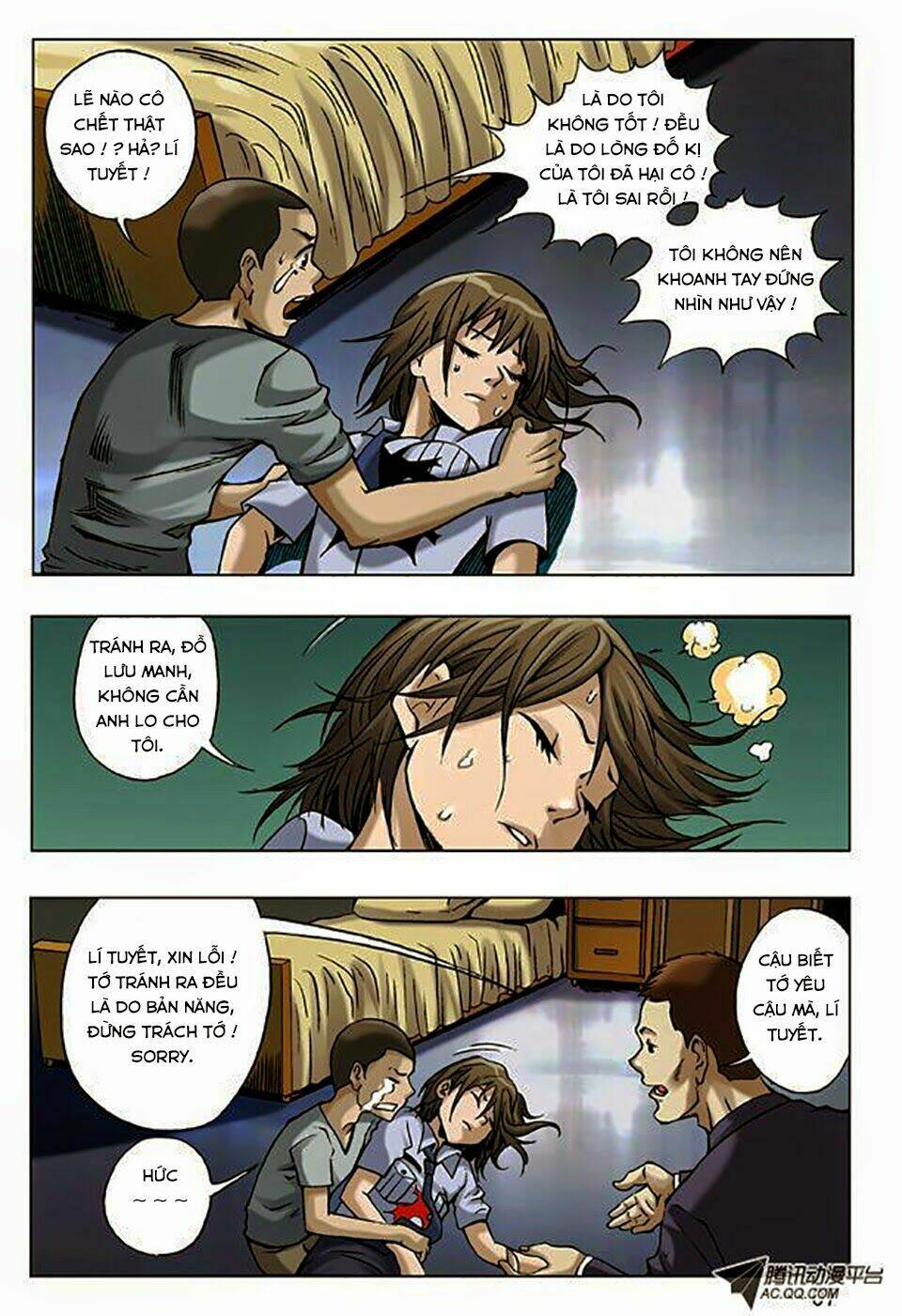 Trung Quốc Kinh Ngạc Tiên Sinh: Chapter 13