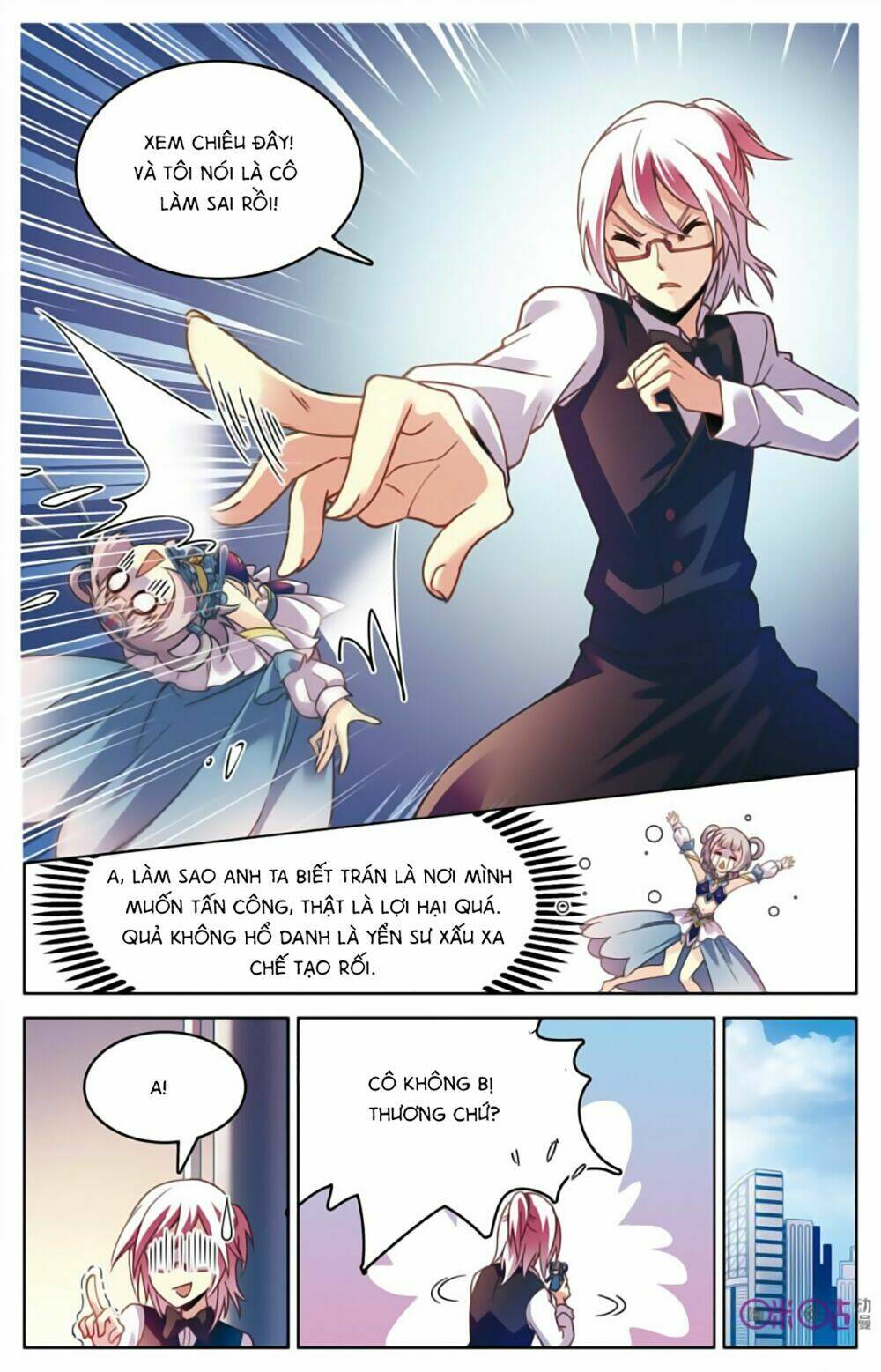 Hình Nhân Đế Quốc: Chapter 5