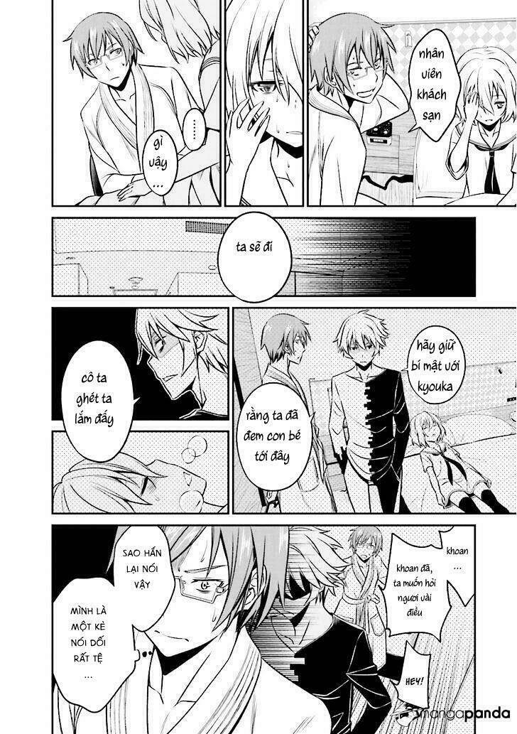 Not Lives: Chapter 35.2