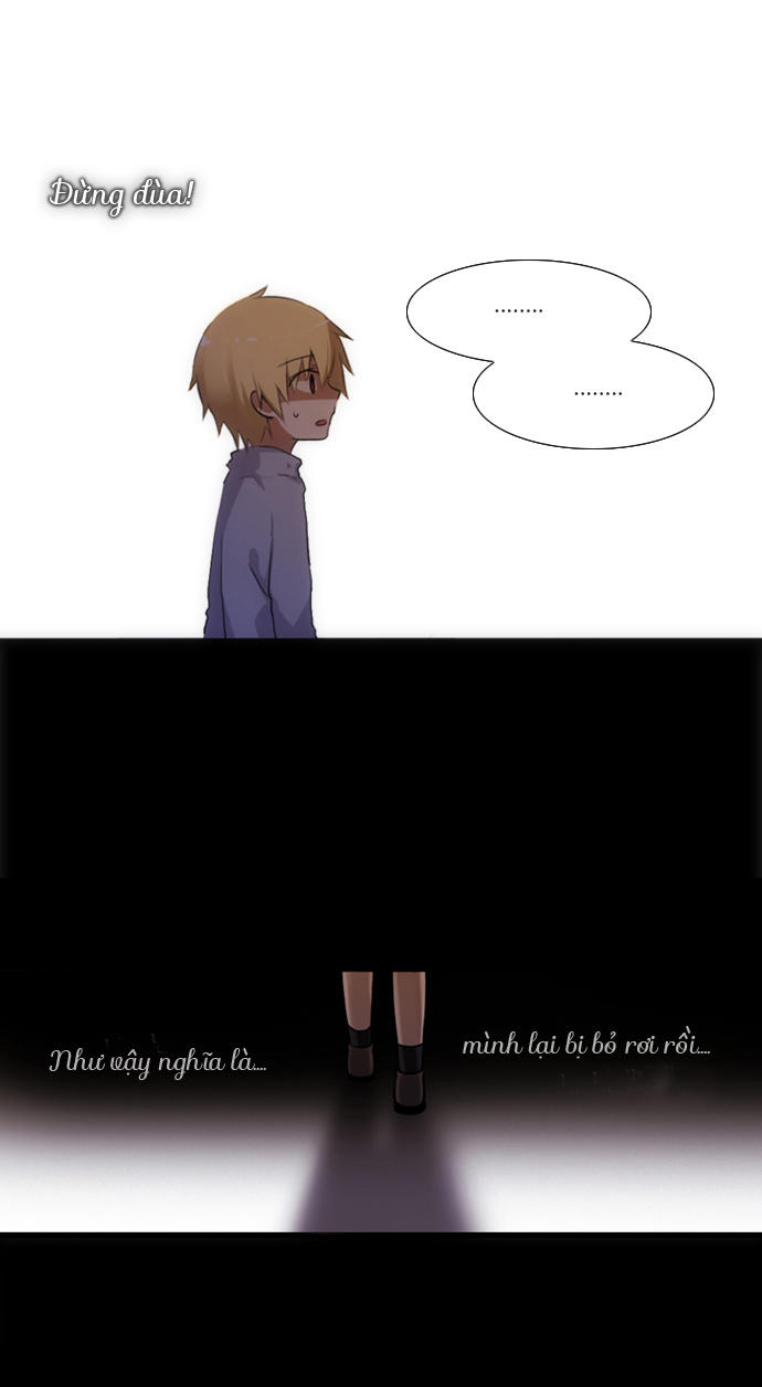 Crepuscule (Yamchi): Chapter 5