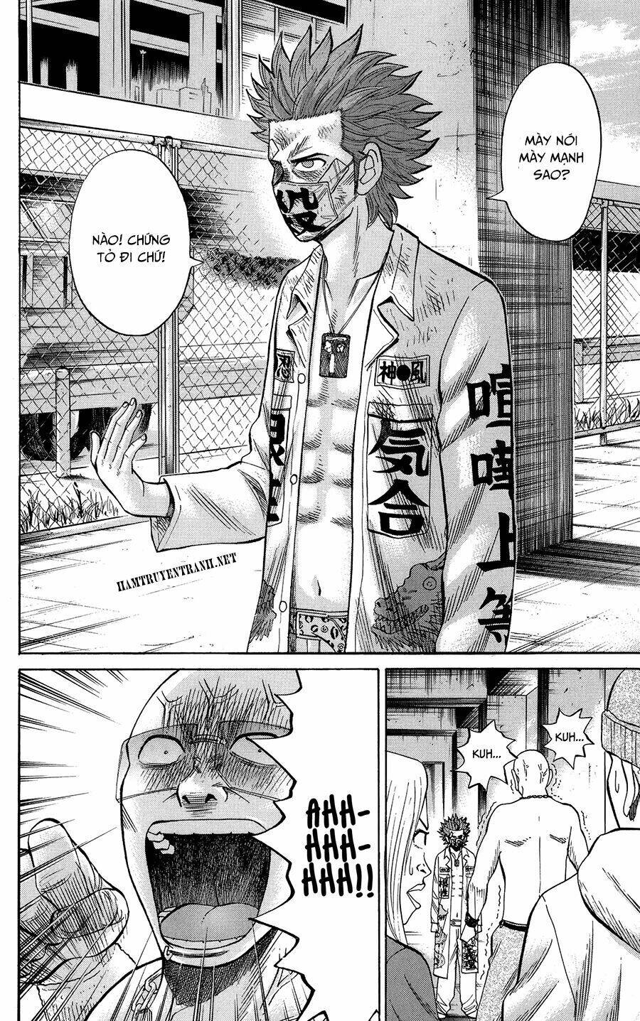 Nanba Mg5: Chapter 26