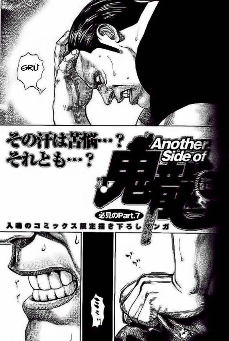 Tough - Miyazawa Kiichi: Chapter 238