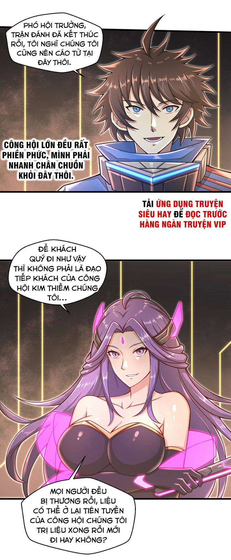 Một Trăm Triệu Điểm: Chapter 23