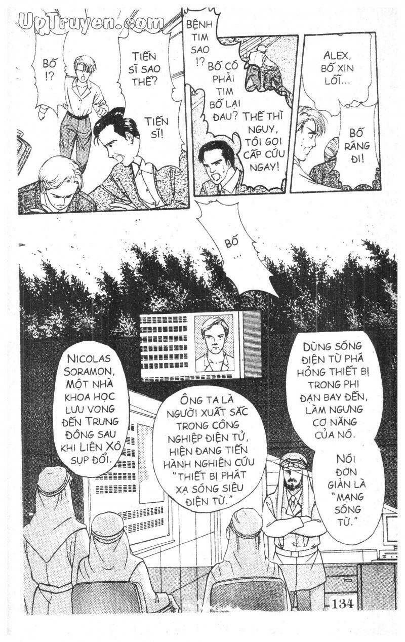 9 Banme No Musashi: Chapter 1