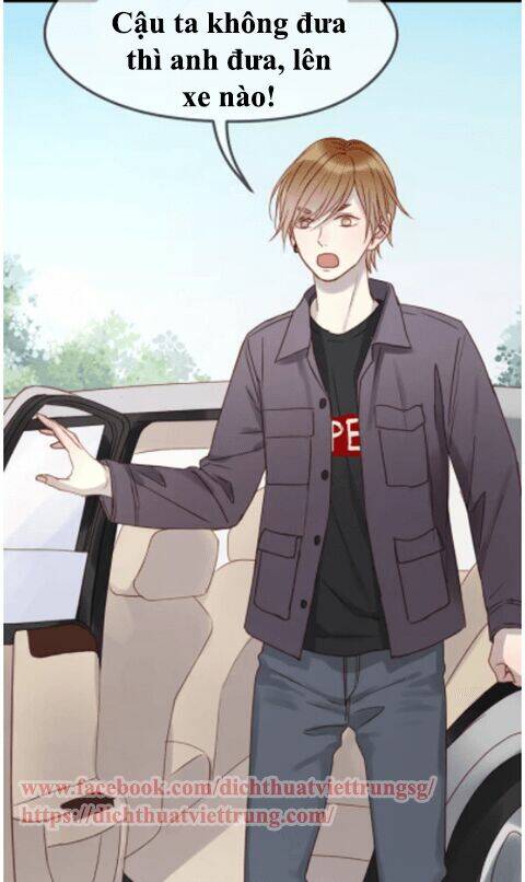 Lượm Được Một Tiểu Hồ Ly 2: Chapter 13