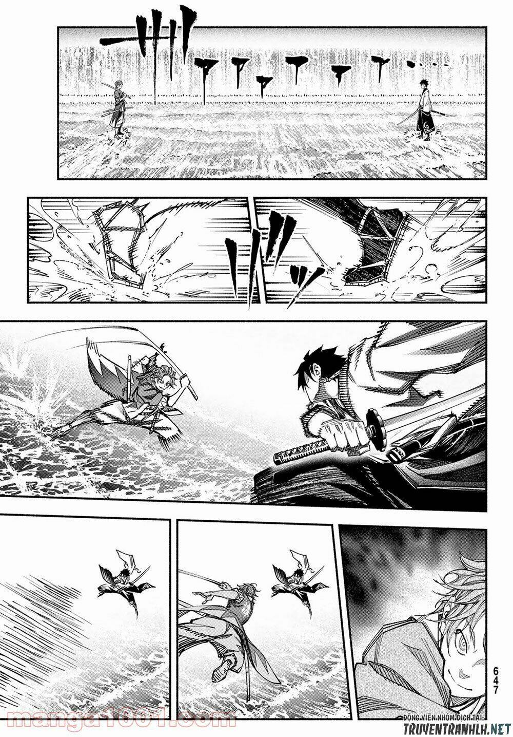 Ensa No Kusabi: Chapter 4