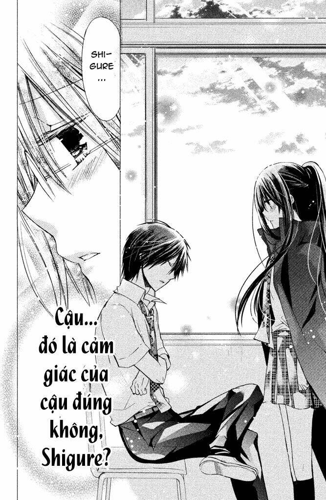 Watashi Ni Xx Shinasai!: Chapter 43