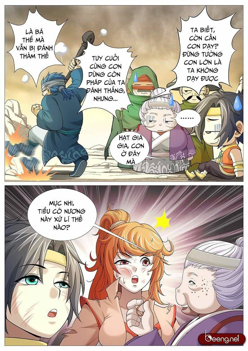 Mục Thần Ký: Chapter 16