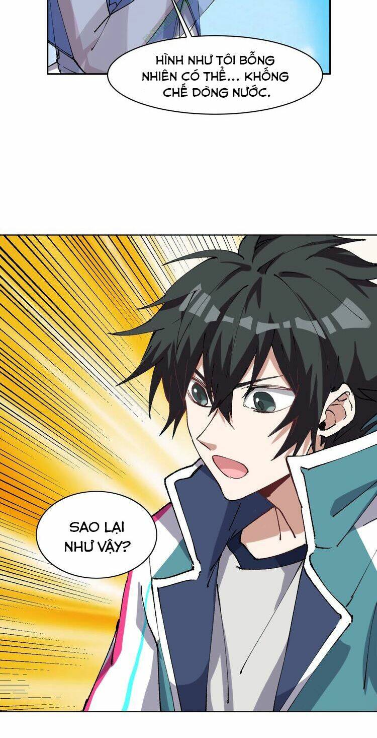 Thần Lai Yêu Vãng: Chapter 12