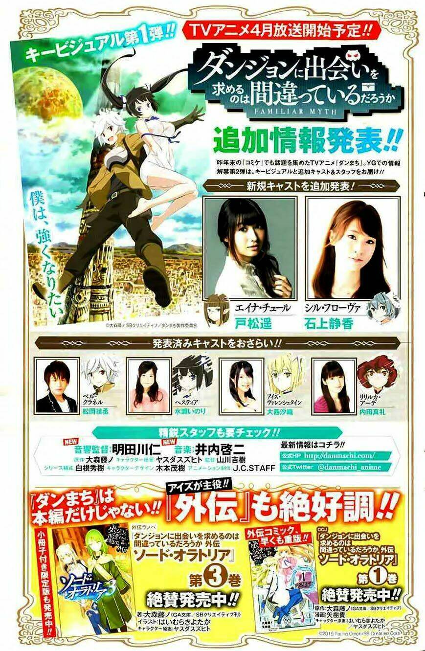 Dungeon Ni Deai O Motomeru No Wa Machigatte Iru Darou Ka: Chapter 28