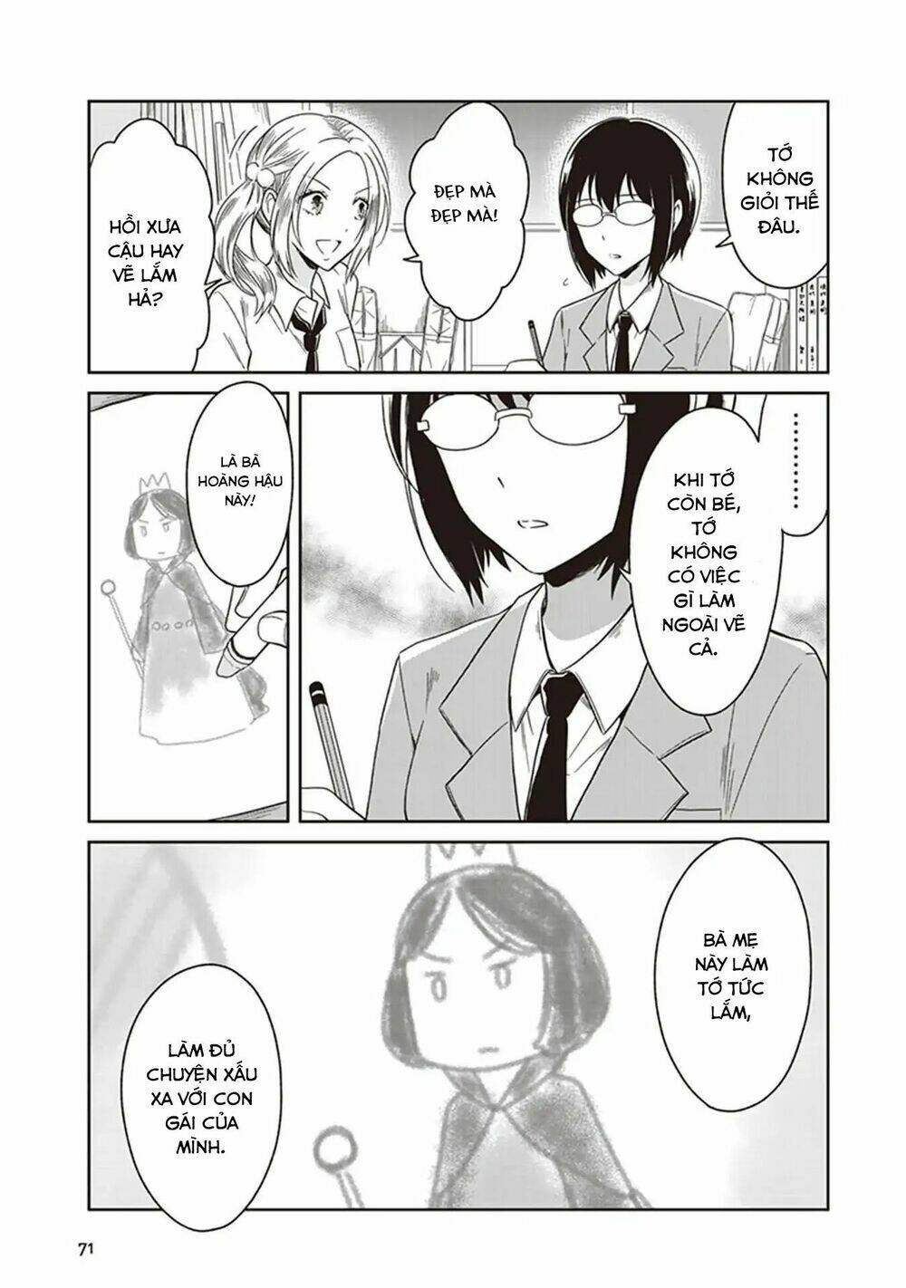 Jk To Sutego No Akachan: Chapter 4