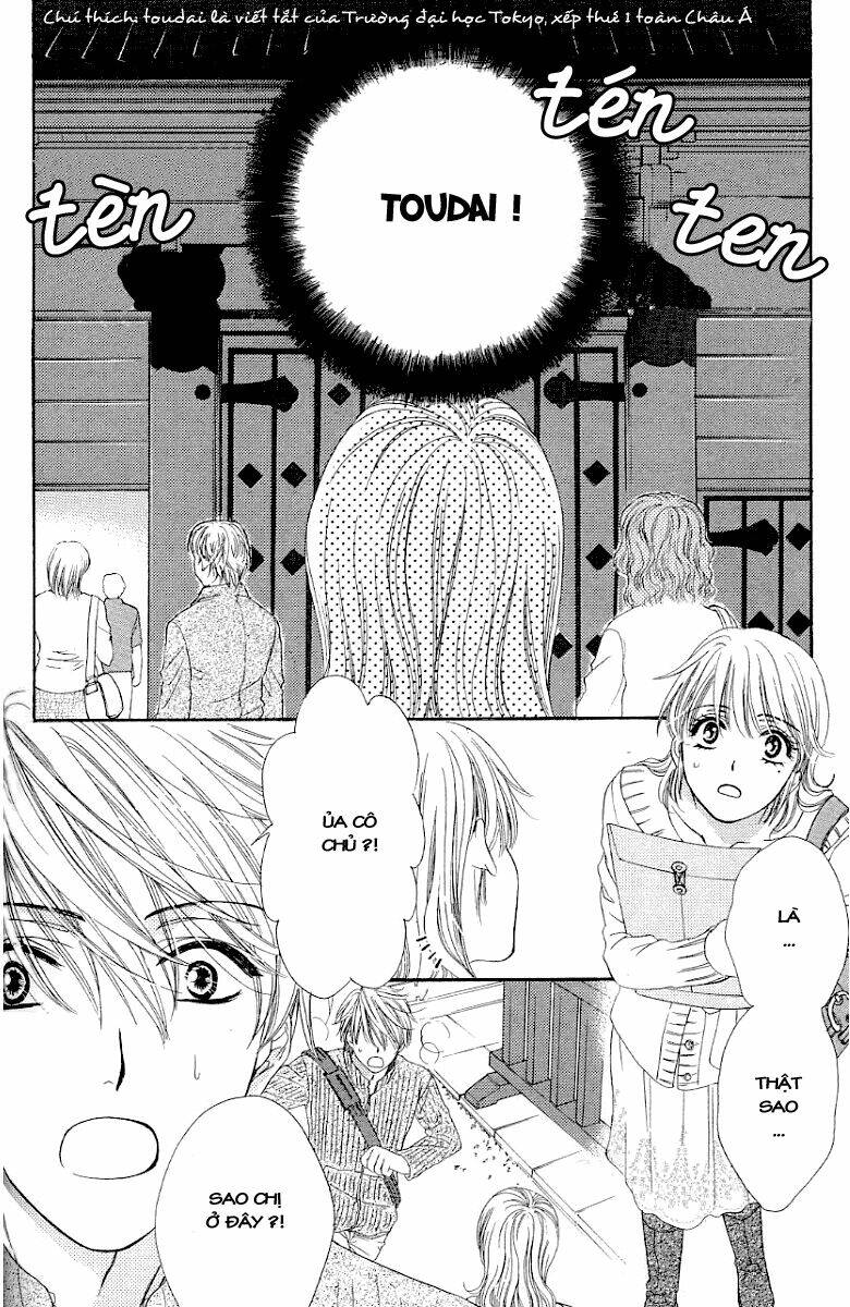 Yoru Cafe: Chapter 3