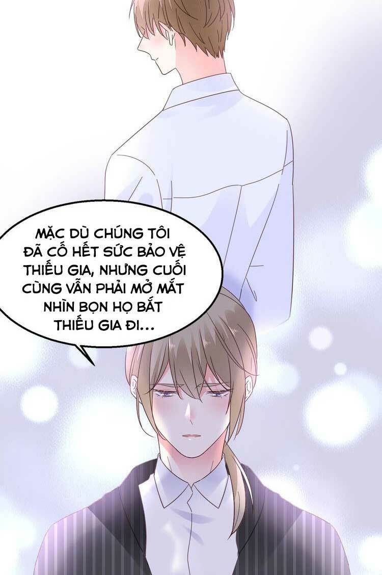 Điều Ước Sủng Ái Bất Bình Đẳng: Chapter 125.1