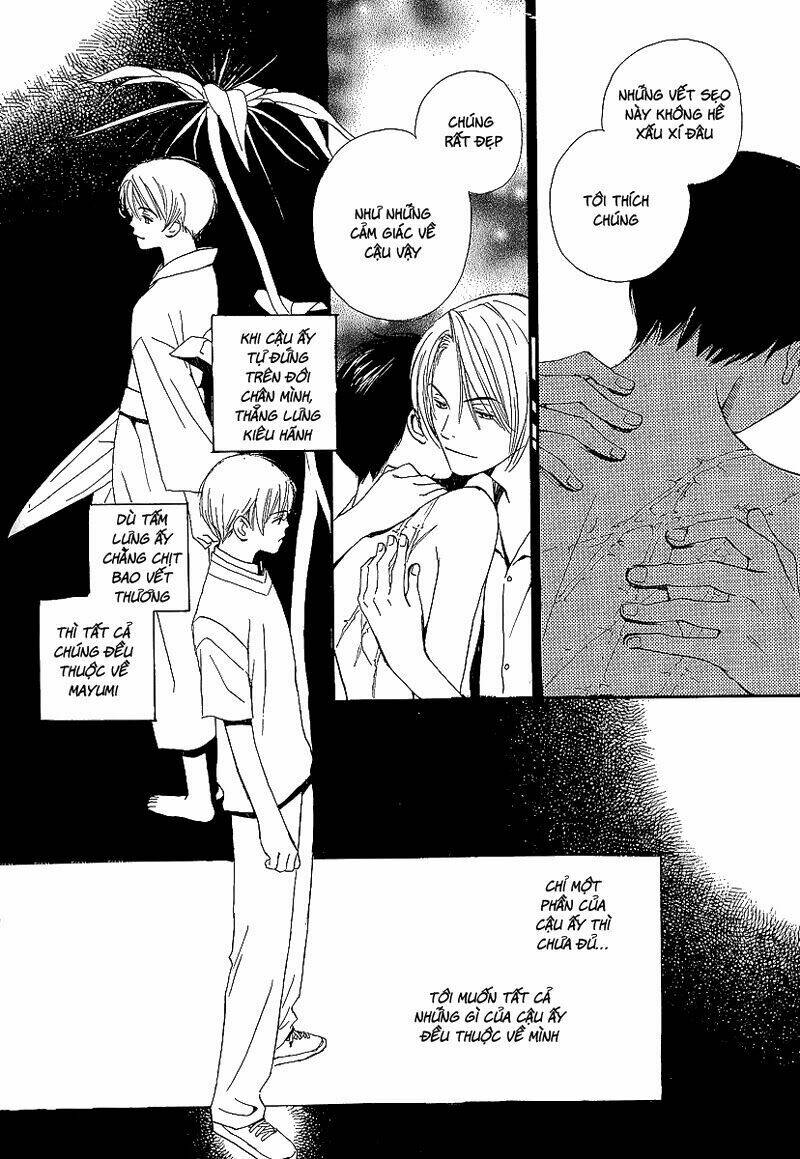 Kodomo wa Tomaranai: Chapter 6