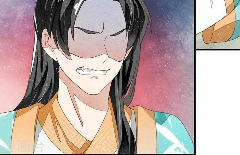 Đệ Nhất Hoàn Khố: Chapter 5