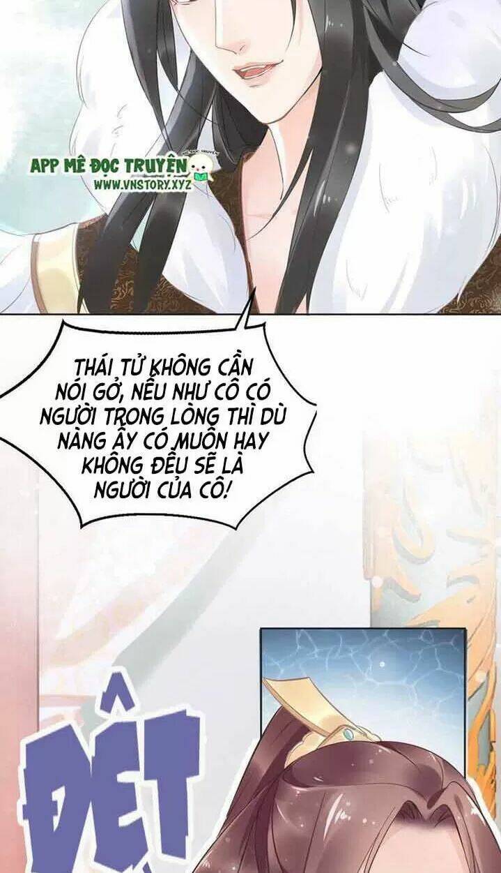 Nhất Sinh Nhất Thế Tiếu Thương Khung: Chapter 17