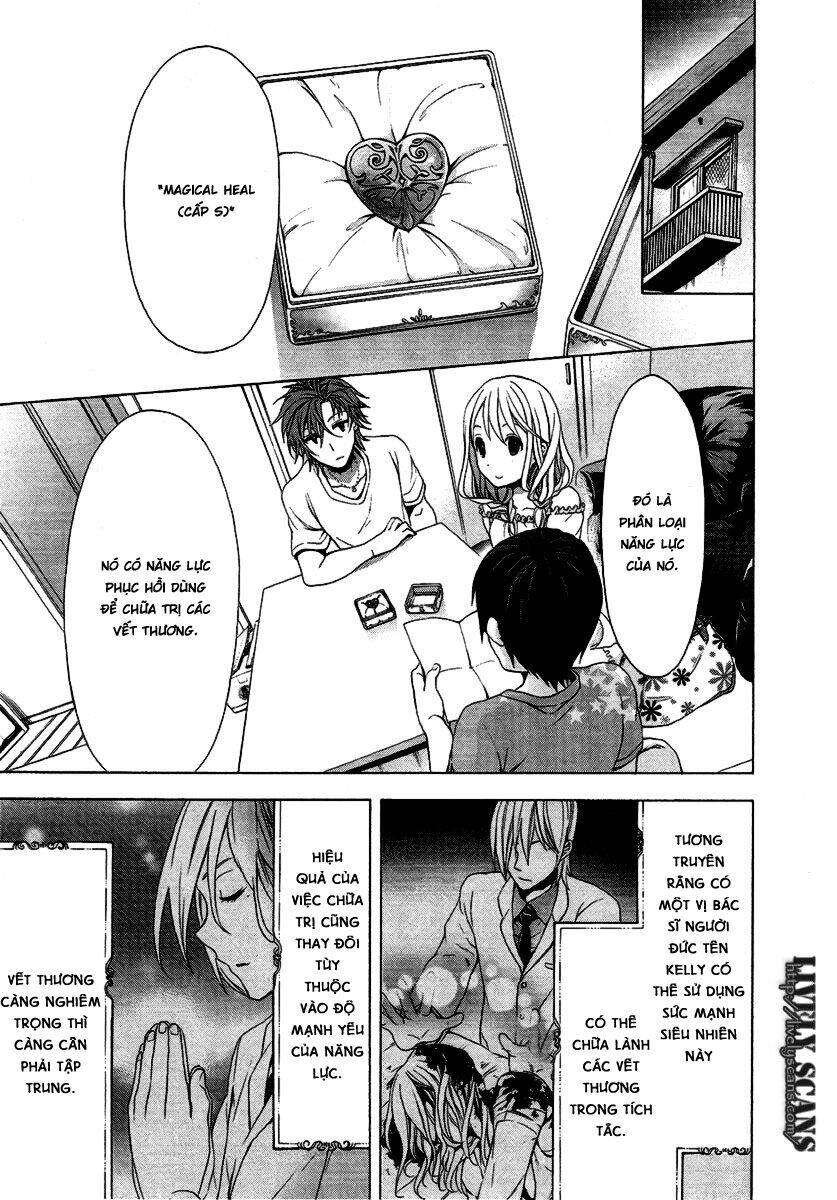 Savanna Game: The Comic Manga: Chapter 5