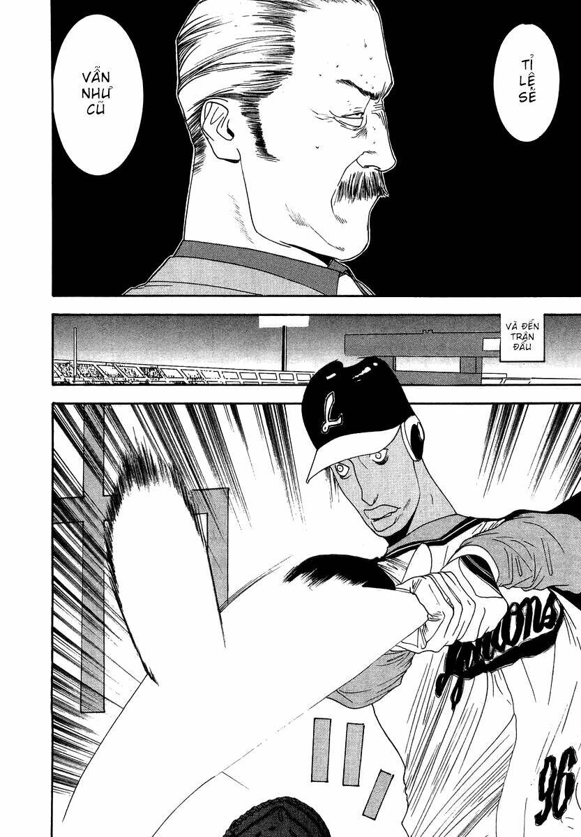 One Outs: Chapter 114