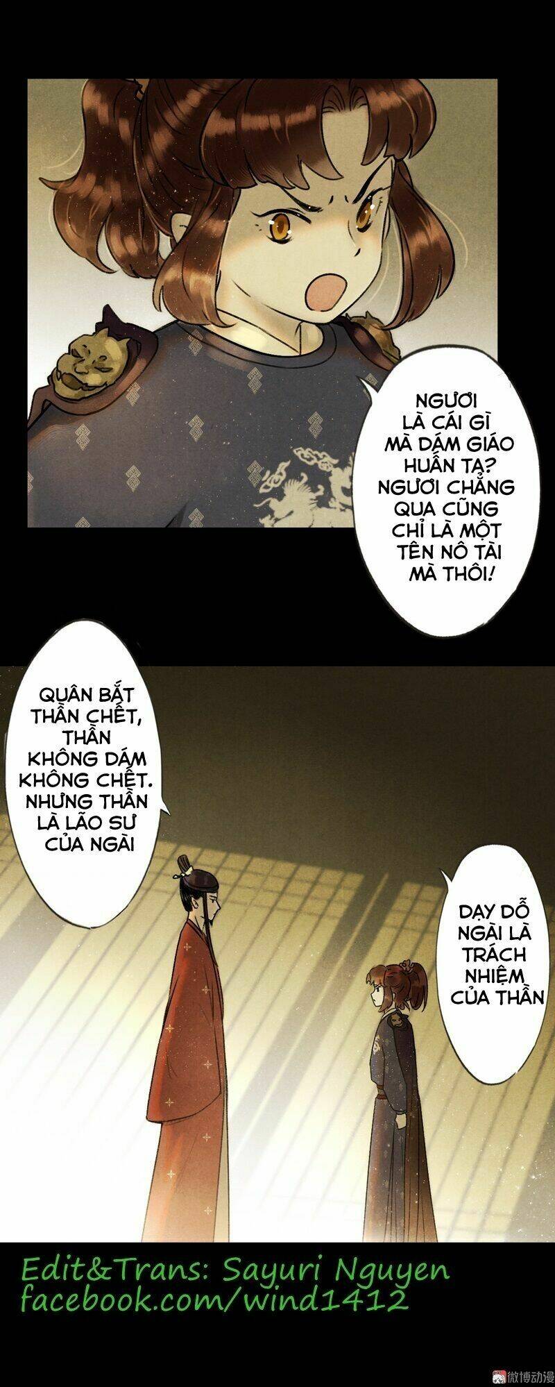 Thiếu Nữ Tản Mộng Đàm: Chapter 24